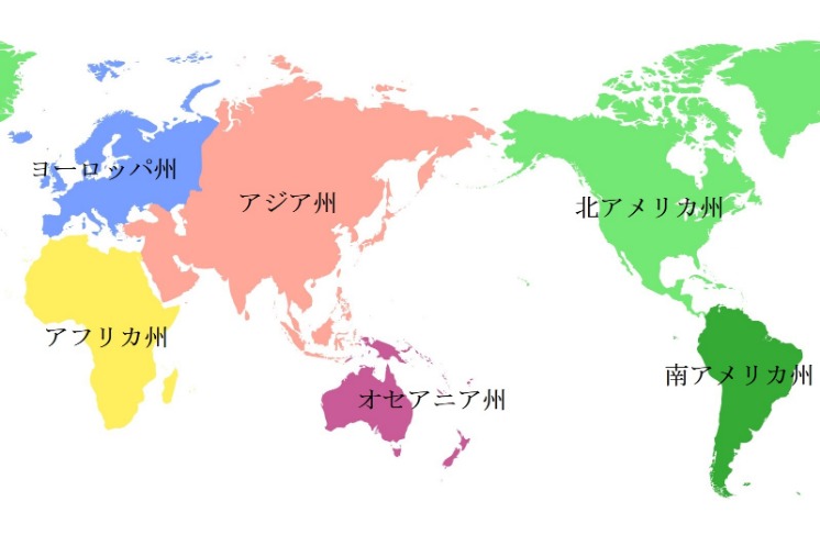 厄德高谈欧,冠旧主对决,特殊时刻,新葡京,新葡京app,新葡京娱乐,新普京赌场
