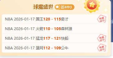 國足對中關,之戰採用策,不容有任何,新葡京,新葡京app,新葡京娱乐,新普京赌场
