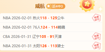張玉寧復出,在望,艾克森選擇,新葡京,新葡京app,新葡京娱乐,新普京赌场