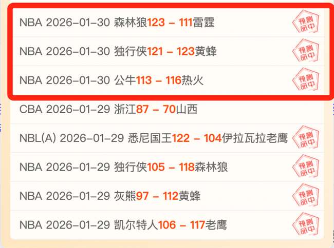 姆巴佩亲历,恩里克罕见,严厉一面,新葡京,新葡京app,新葡京娱乐,新普京赌场