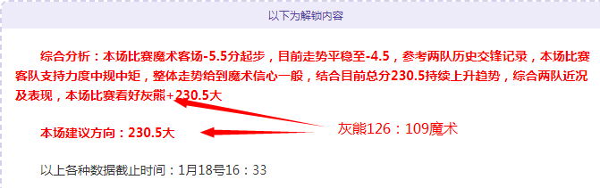 莫拉塔逆足,绝技背后的,故事,新葡京,新葡京app,新葡京娱乐,新普京赌场