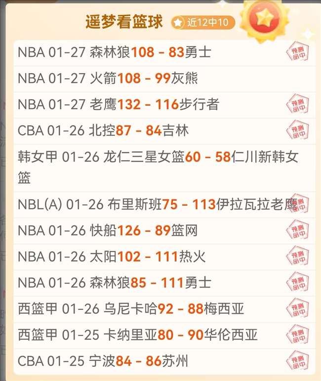 揭秘潮汐真,免费洞察缺,席风暴中的,新葡京,新葡京app,新葡京娱乐,新普京赌场