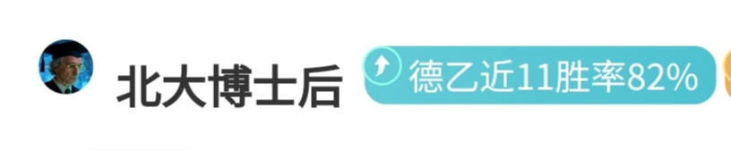 热血对决,赛季巅峰之,南京迎战新,新葡京,新葡京app,新葡京娱乐,新普京赌场