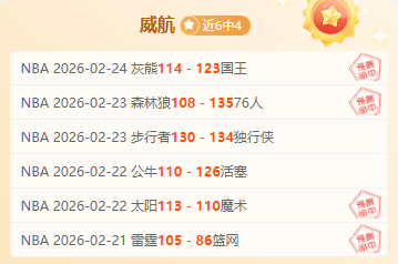 独家揭秘,岁新星与巴,萨续约在即,新葡京,新葡京app,新葡京娱乐,新普京赌场