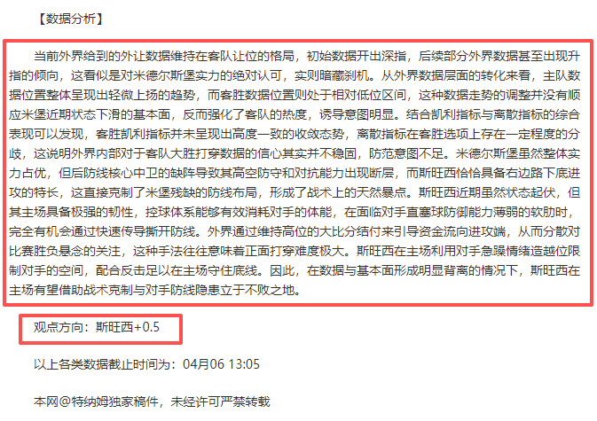 免签效应持,续显现,东盟旅游团,新葡京,新葡京app,新葡京娱乐,新普京赌场