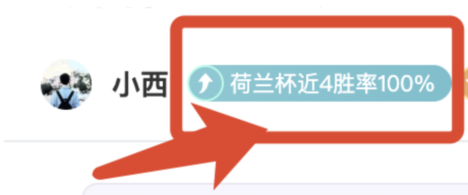 梅西獲大力,神杯,阿奎羅激情,新葡京,新葡京app,新葡京娱乐,新普京赌场