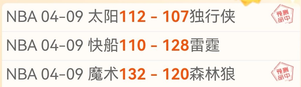 弗里克率队,迎国王杯决,战皇马,新葡京,新葡京app,新葡京娱乐,新普京赌场