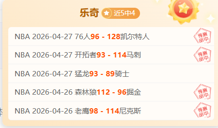 徐正源,韦世豪力挺,病中小球迷,新葡京,新葡京app,新葡京娱乐,新普京赌场