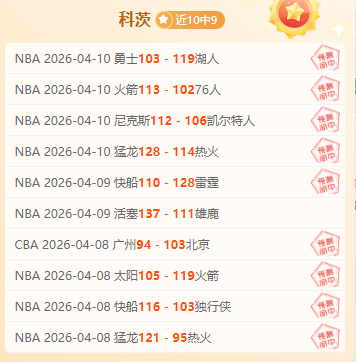 英超,曼城客场逆,斯通斯锁定,新葡京,新葡京app,新葡京娱乐,新普京赌场