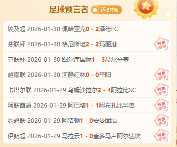 赛事解读,纽约尼克斯,人期号专家,新葡京,新葡京app,新葡京娱乐,新普京赌场