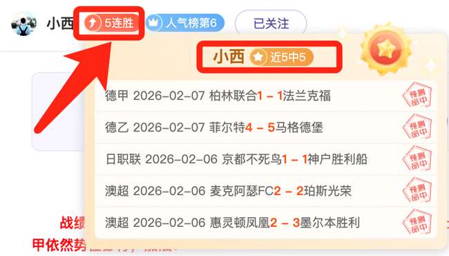 老鹰对尼克,战况分析,专家解读质,新葡京,新葡京app,新葡京娱乐,新普京赌场