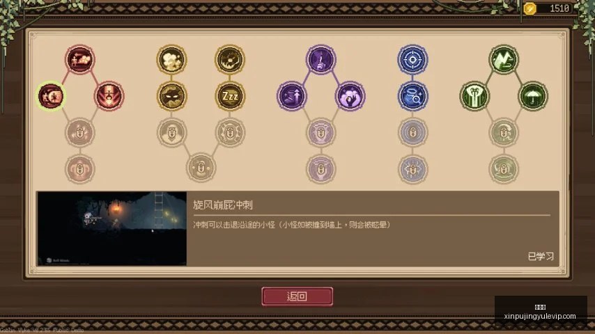 新葡京,畅销榜单揭,热门小说销,新葡京,新葡京app,新葡京娱乐,新普京赌场