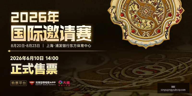 英格兰,场连胜后,能否持续发,新葡京,新葡京app,新葡京娱乐,新普京赌场