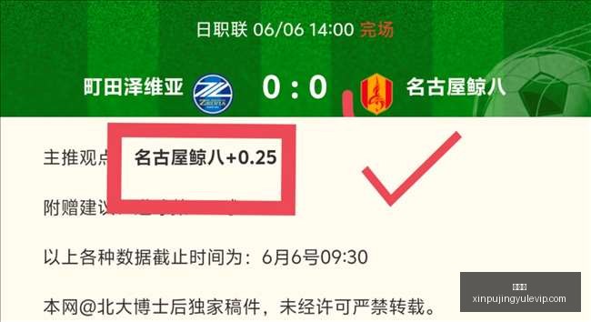 新葡京,新葡京app,新葡京娱乐,新葡京,新葡京app,新葡京娱乐,新普京赌场