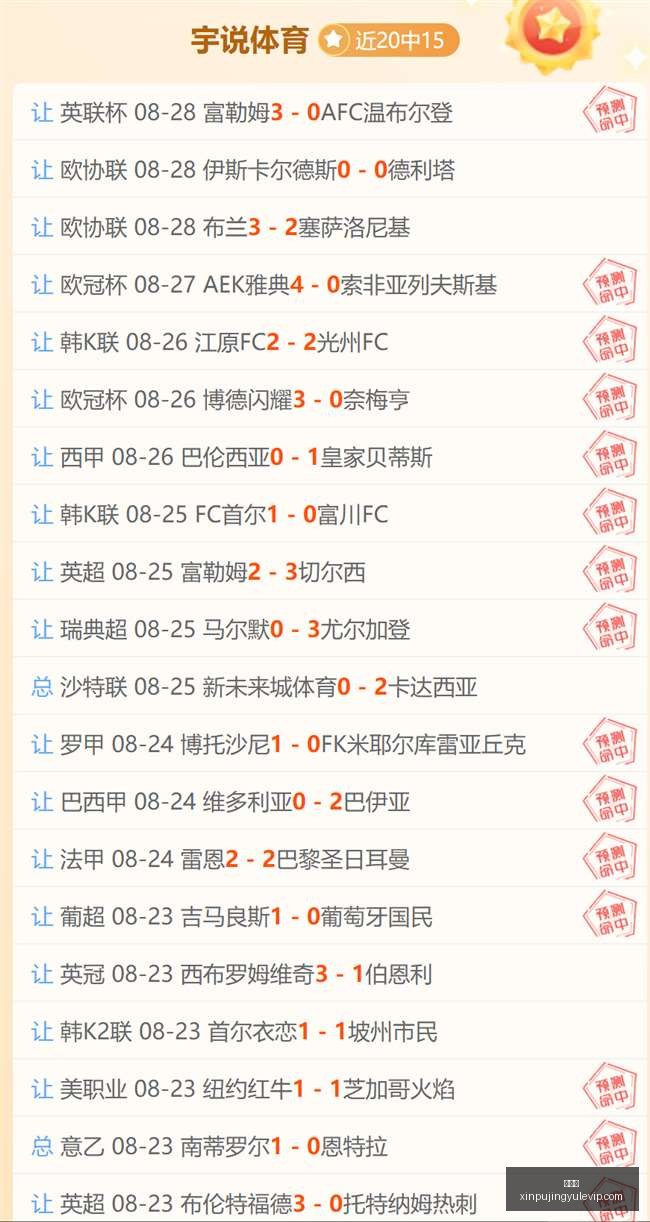 家族传奇桌,面版免费大,放送,新葡京,新葡京app,新葡京娱乐,新普京赌场