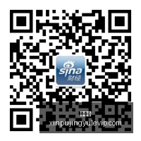 赫尔城主帅,谈战略,欧冠资格尚,新葡京,新葡京app,新葡京娱乐,新普京赌场