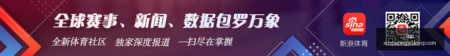 腾讯电竞新,联名,品牌携手引,新葡京,新葡京app,新葡京娱乐,新普京赌场