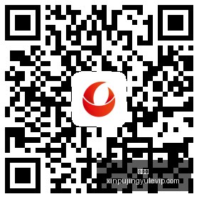 腾讯电竞新,联名,品牌携手引,新葡京,新葡京app,新葡京娱乐,新普京赌场