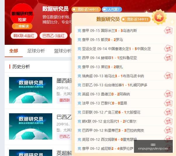 核聚变北京,盛事,京西电竞节,新葡京,新葡京app,新葡京娱乐,新普京赌场