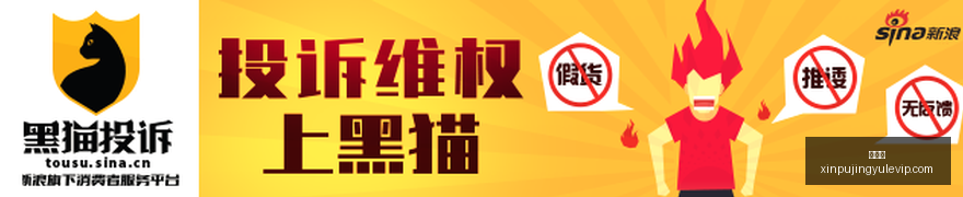 最新,血肉之躯筑,长城的微视,新葡京,新葡京app,新葡京娱乐,新普京赌场