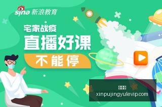 最新,血肉之躯筑,长城的微视,新葡京,新葡京app,新葡京娱乐,新普京赌场