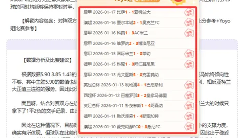 新疆文化交流团赴埃及展示发展成果