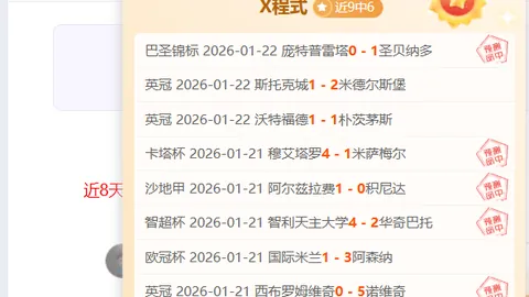 谁能成为杯赛逆袭的关键力量，一鸣惊人，扭转战局？