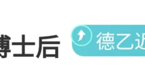 热血对决！CBA22赛季巅峰之战：南京迎战新疆，15分悬念引爆今晚激情夜！