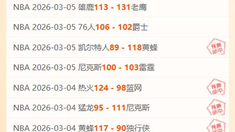 宝可梦：风波灵感源于东南亚地图原型