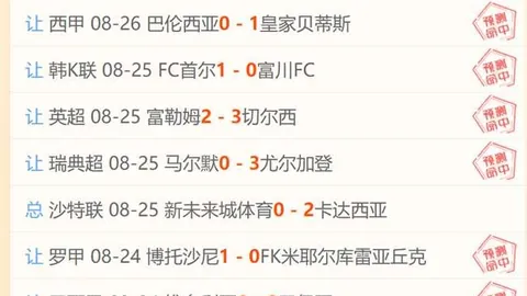 家族传奇桌面版免费大放送：呼吸边缘同款福利来袭终极指南抢领技巧