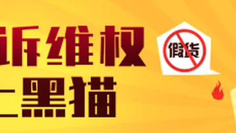 2026最新：血肉之躯筑长城的微视频终极指南